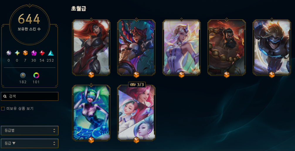 스크린샷 2026-08-01 173255.png