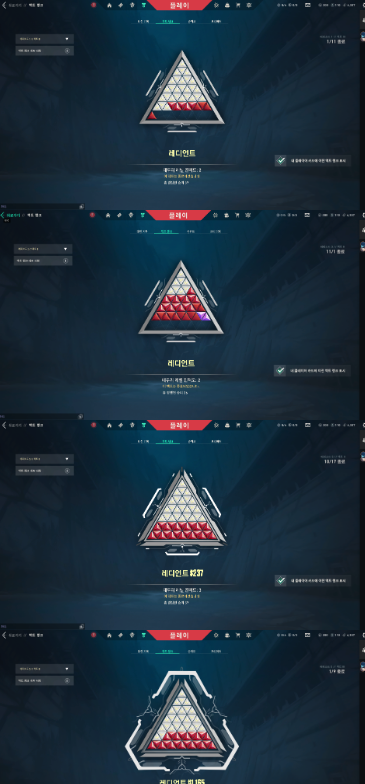 스크린샷 2026-08-28 152934.png