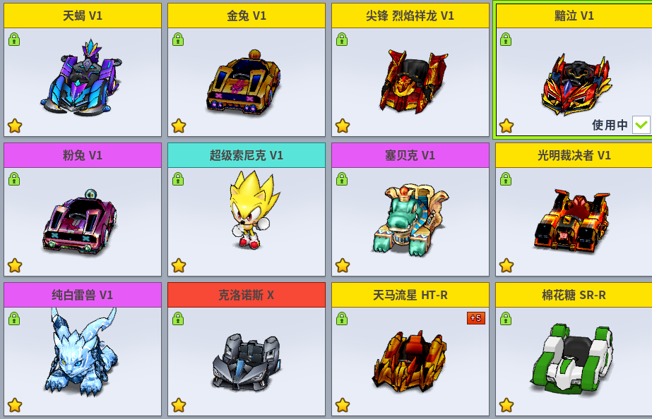 IMG_9223.png