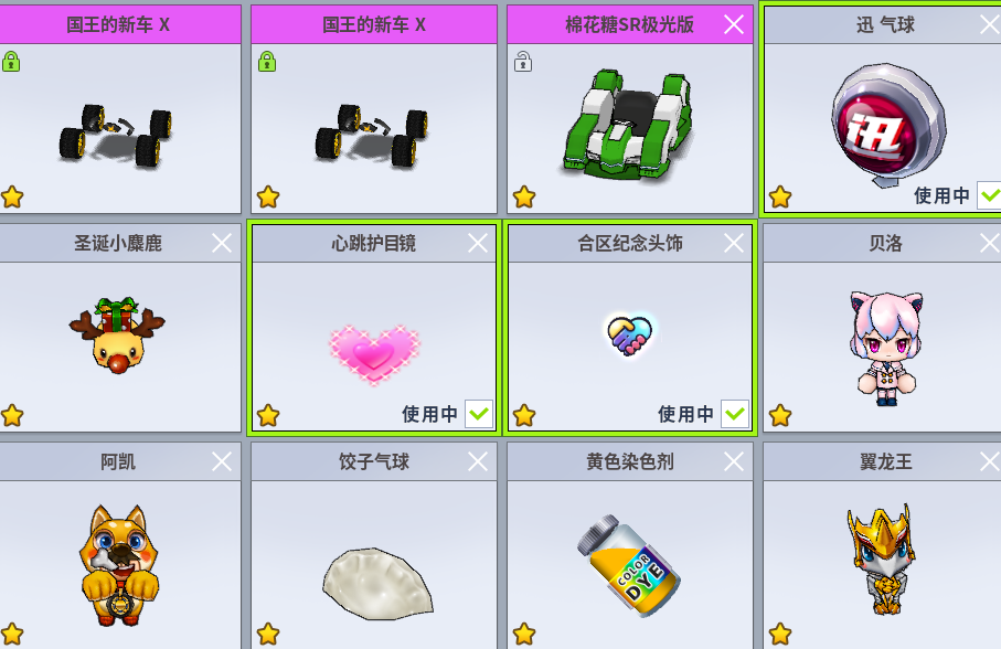 IMG_9224.png