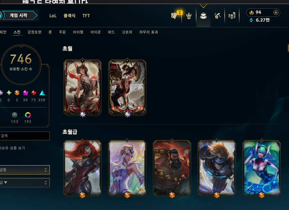 스크린샷 2026-09-22 160622.png