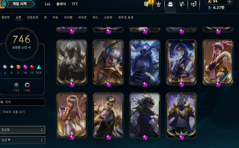 스크린샷 2026-09-22 160650.png
