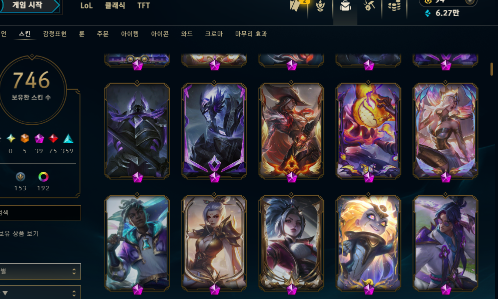 스크린샷 2026-09-22 160638.png