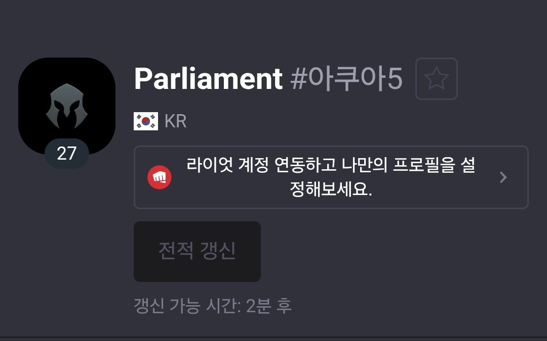 Screenshot_20260925_141948_Chrome.jpg