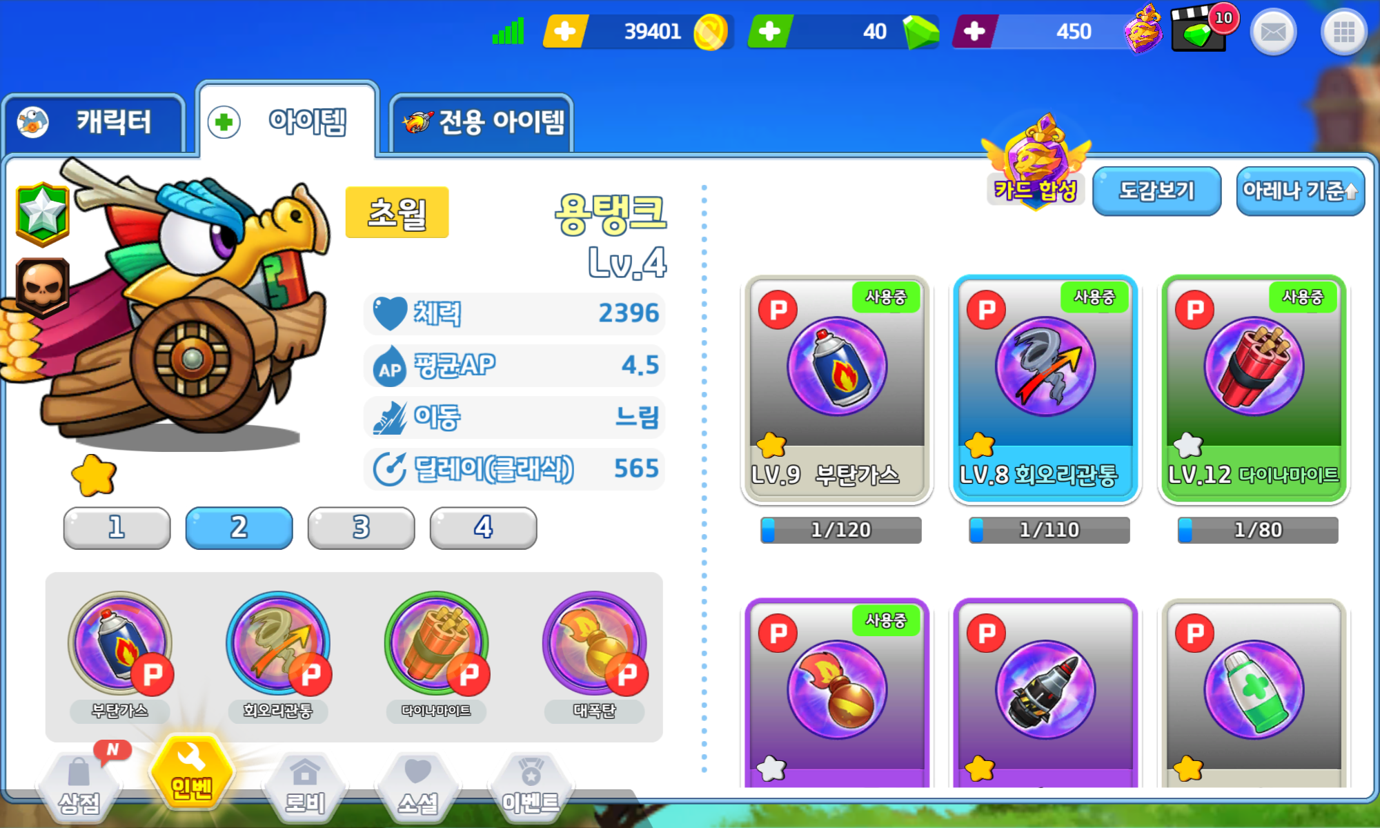 Screenshot_20260930-080705.png