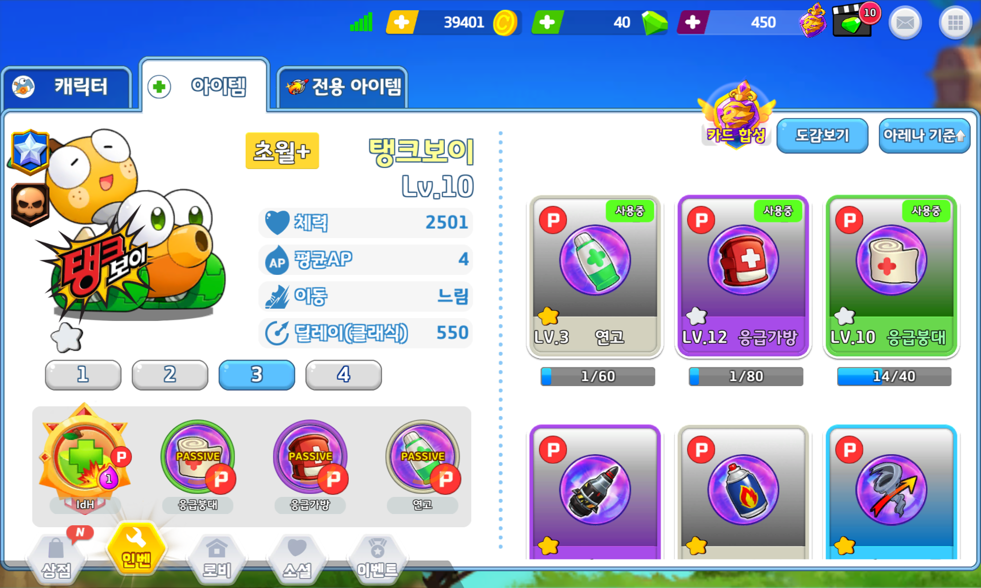 Screenshot_20260930-080637.png