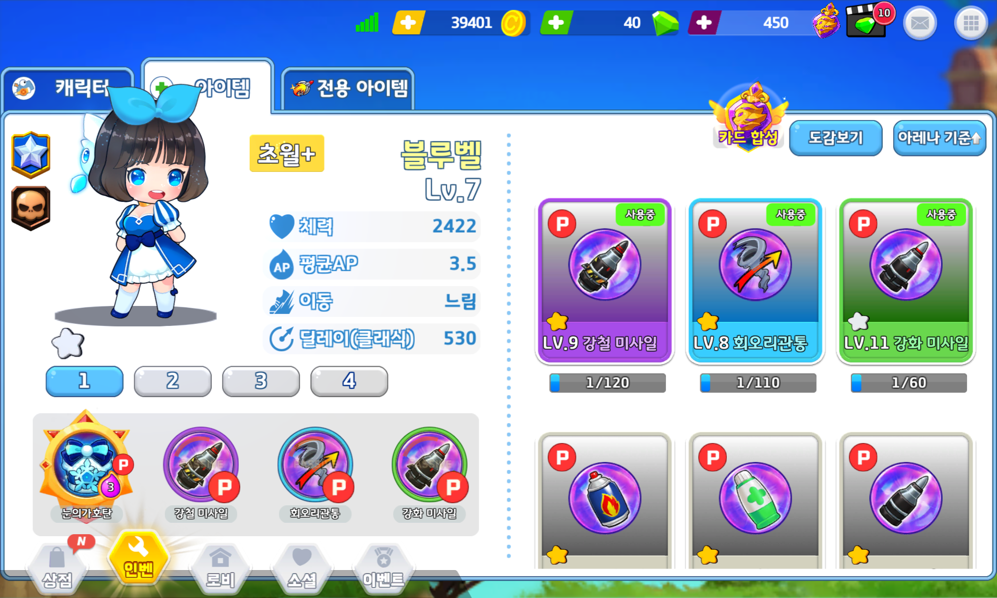 Screenshot_20260930-080546.png