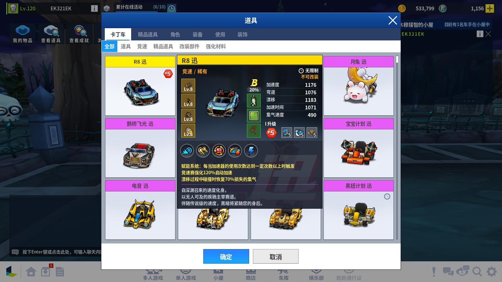 KakaoTalk_20261006_174728358.jpg