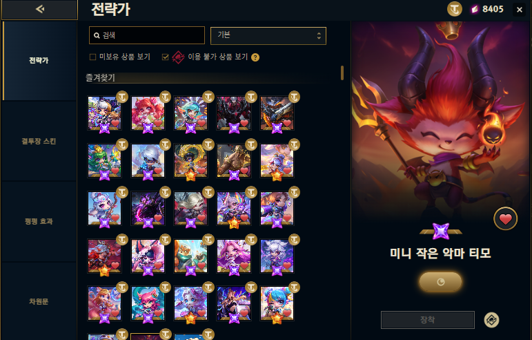 KakaoTalk_20261010_083600222.png