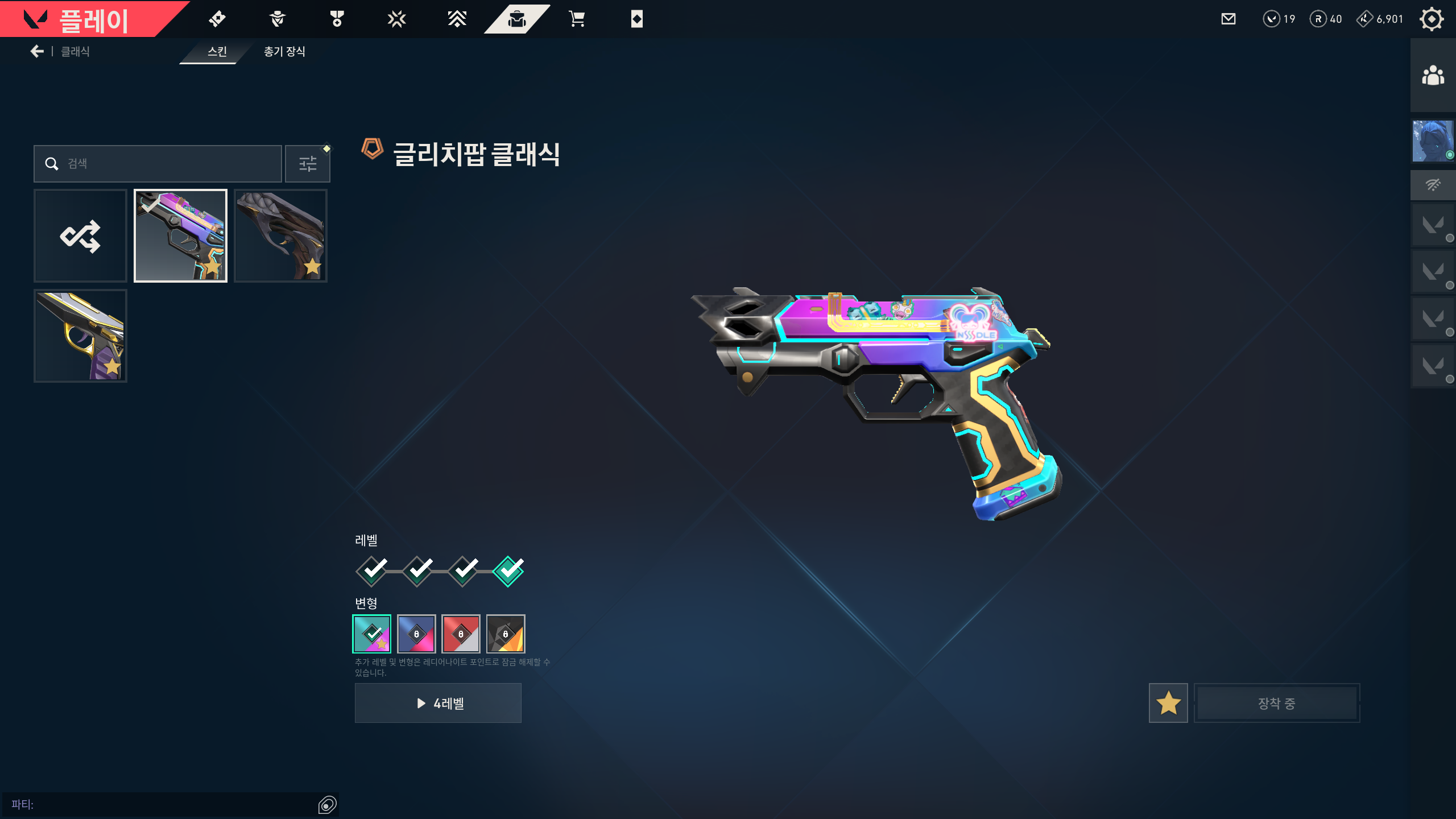 3.png