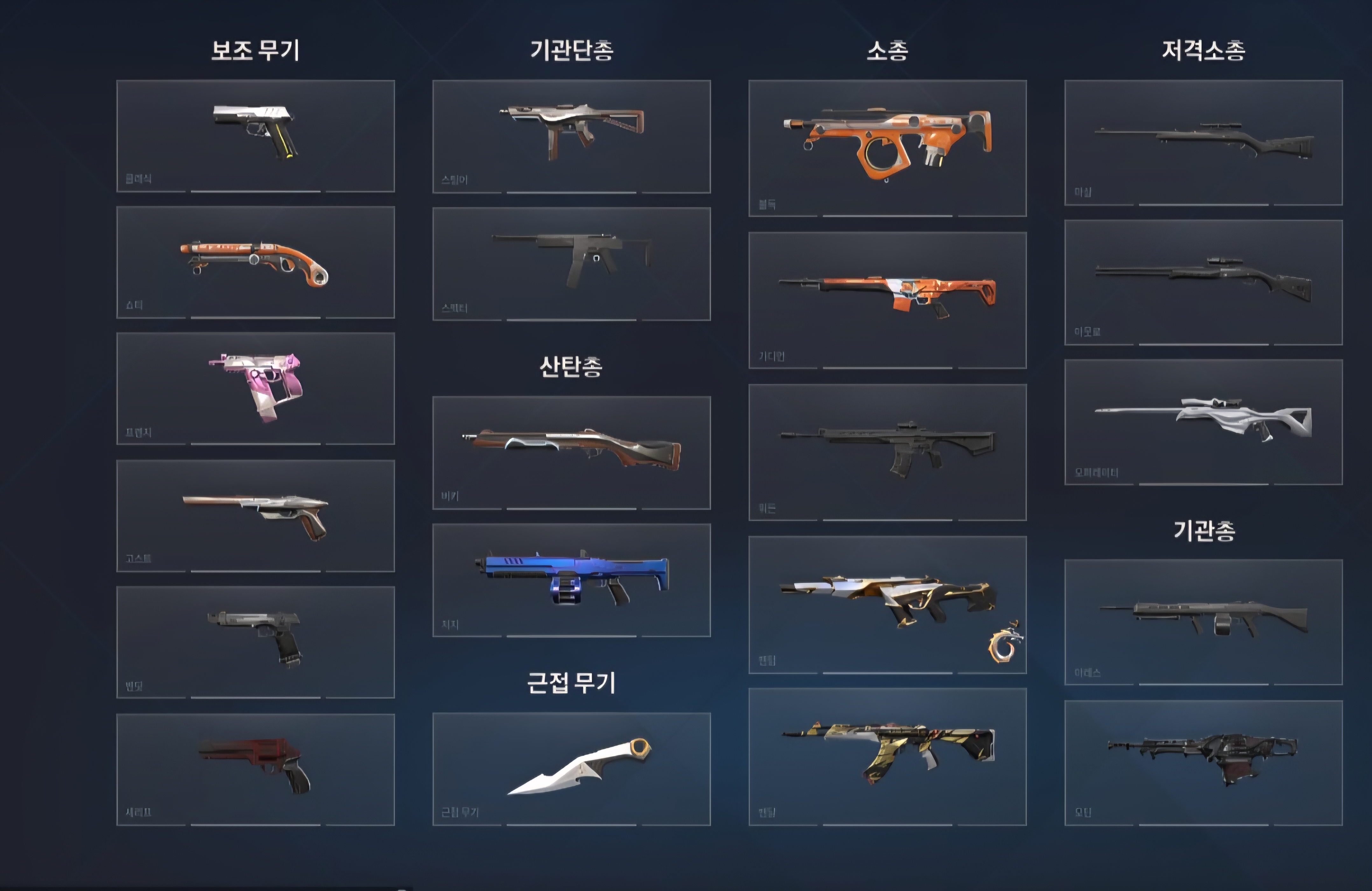 Screenshot_20261008_215337_NAVER.jpg