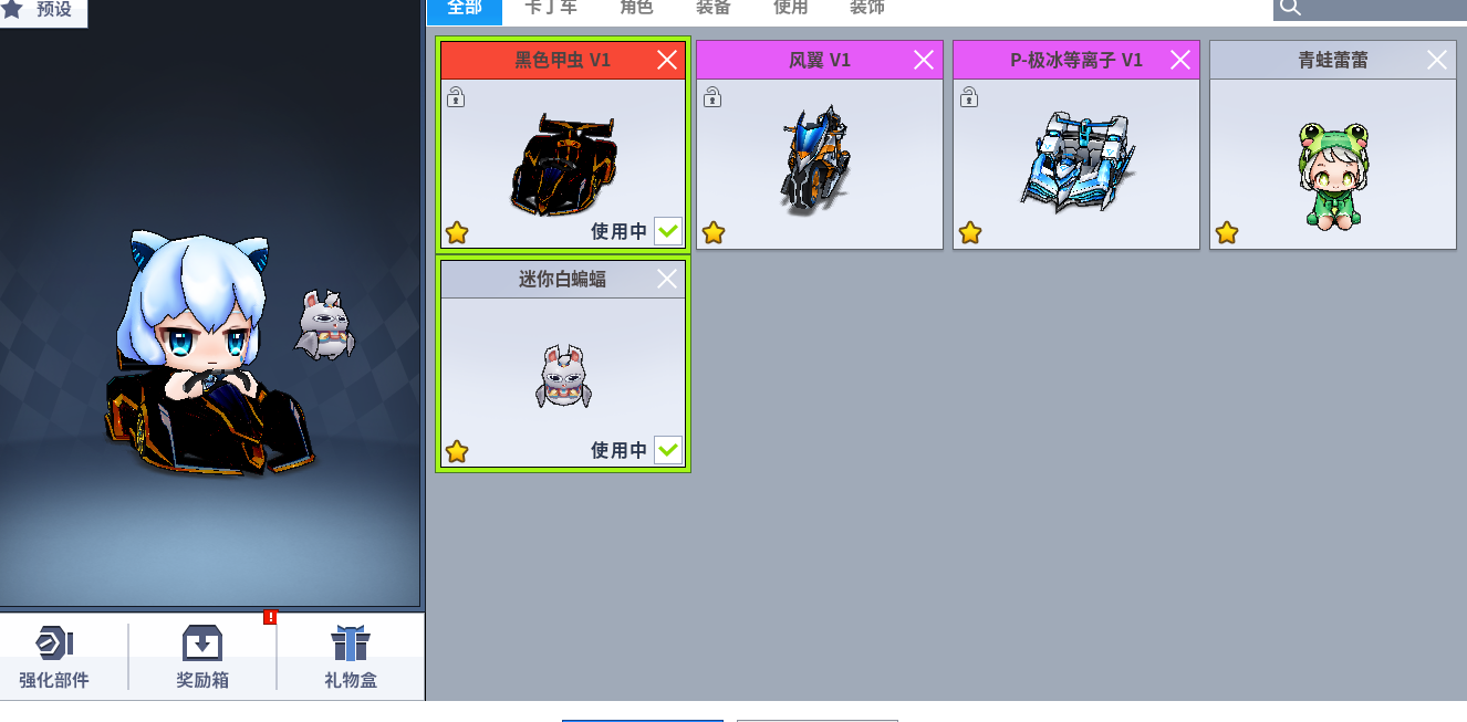 스크린샷 2026-10-18 212923.png