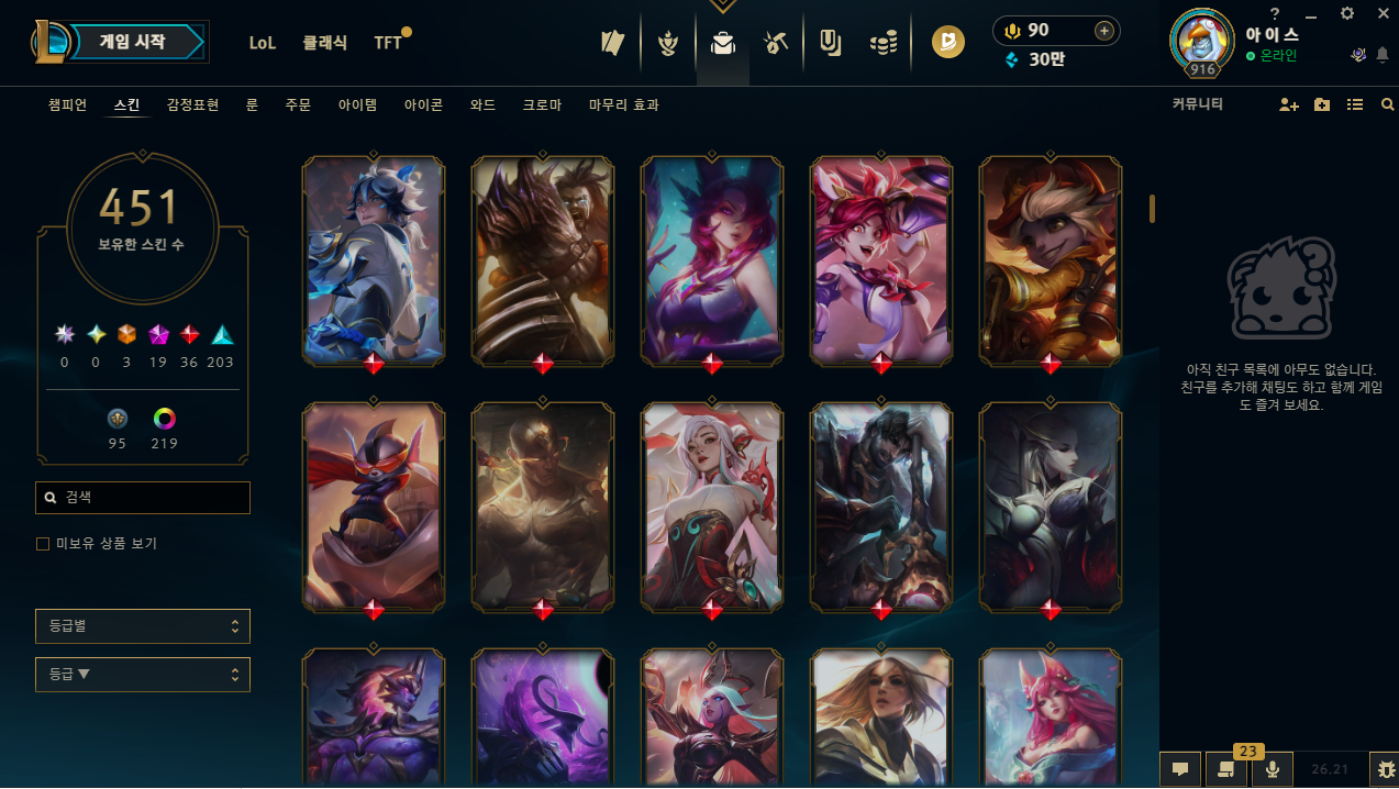 4.PNG