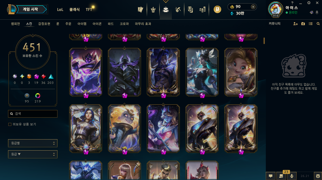 2.PNG