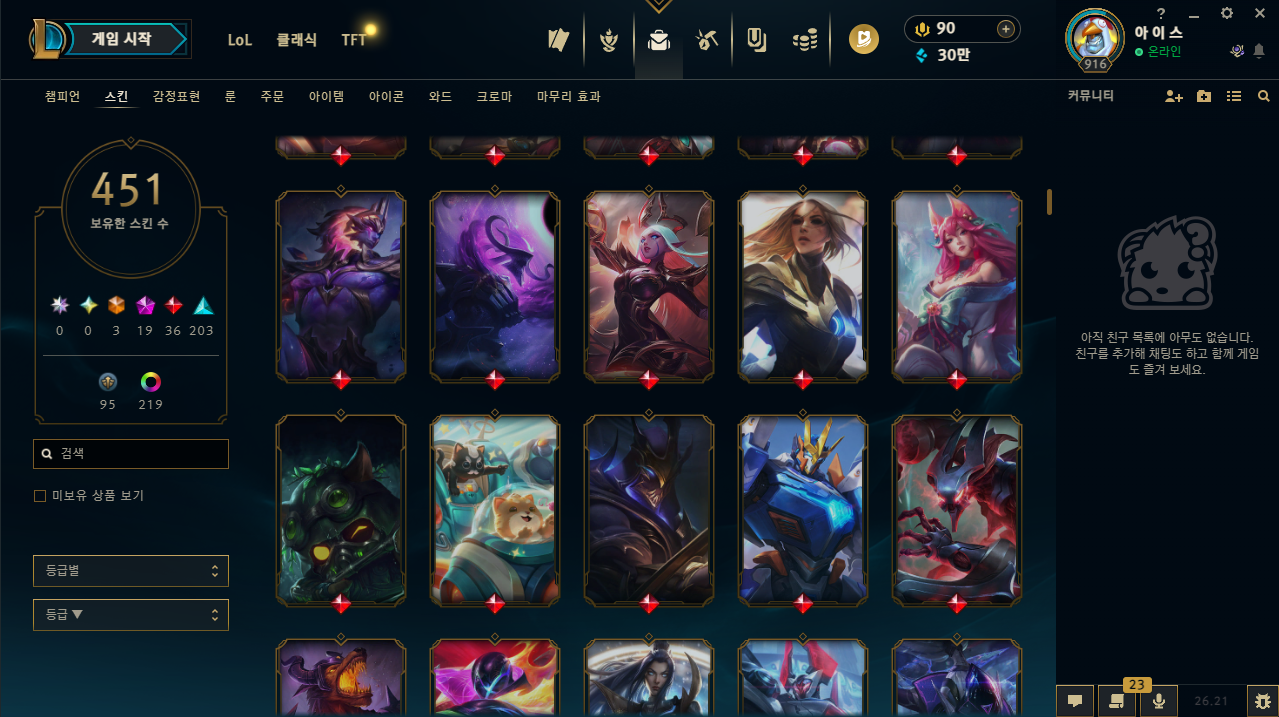 5.PNG