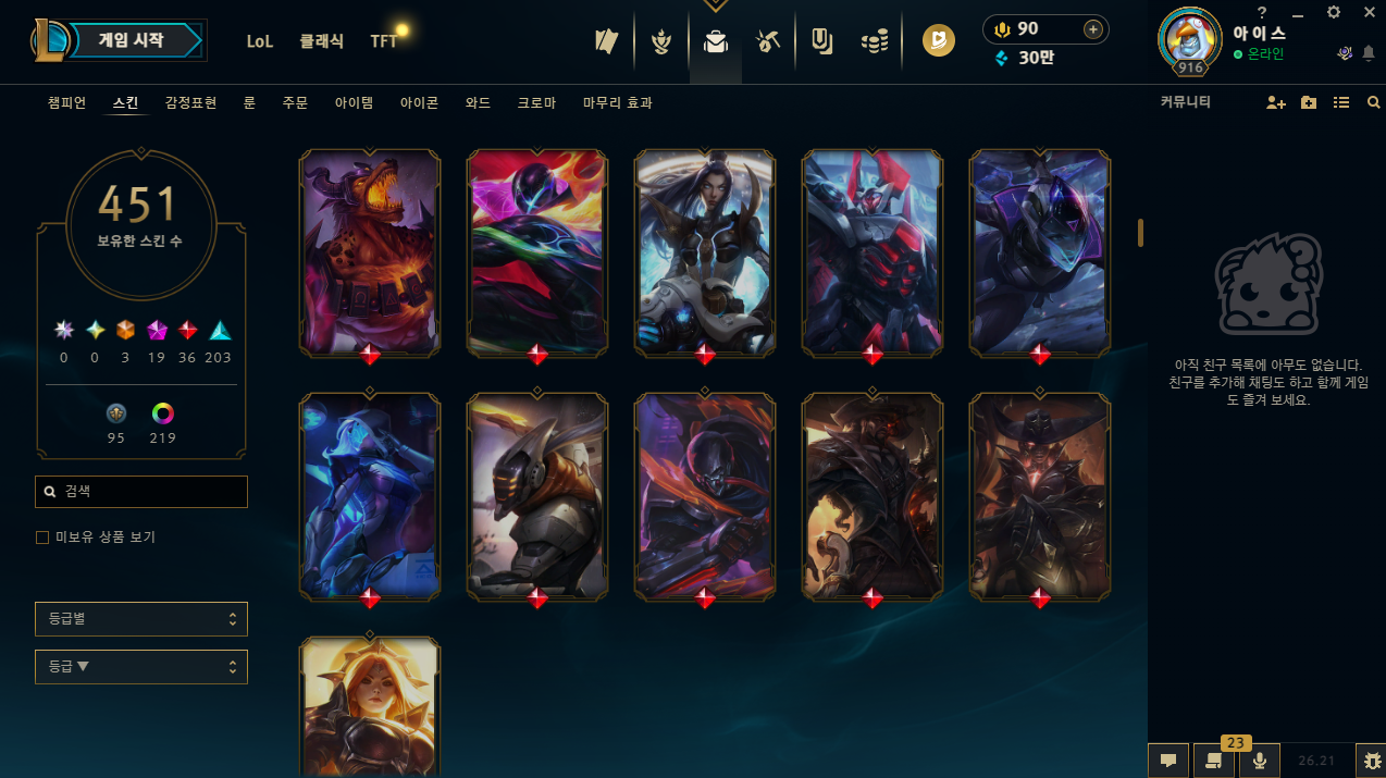 6.PNG