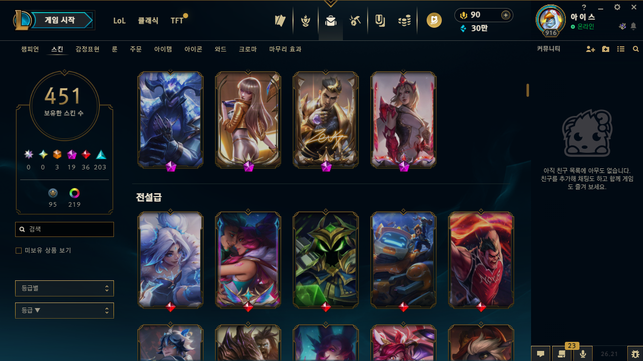 3.PNG