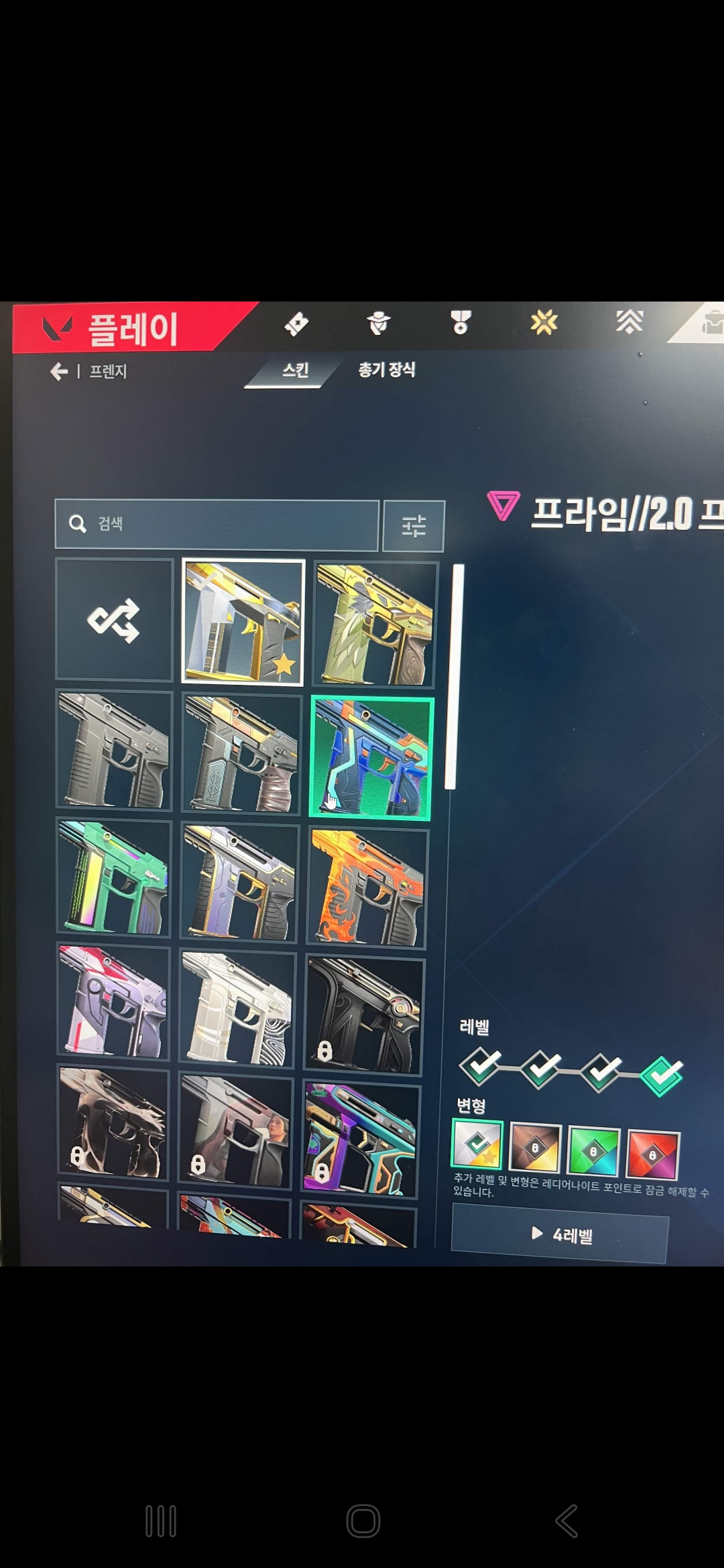 Screenshot_20261022_213049_Discord.jpg