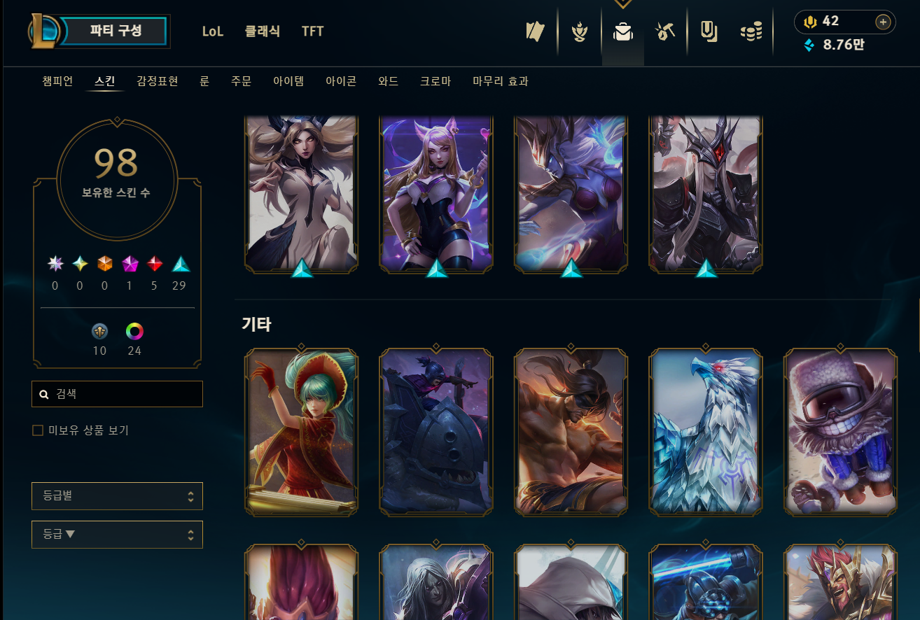 1792908878462.png